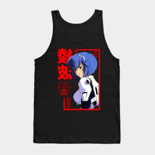 Ayanami Rei Tank Top